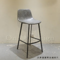 LOFT 工業風家具 復古仿舊鐵件 座墊 咖啡廳 法蘭克 靠背 吧檯椅 灰色-73H_4