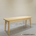 MIT 台製 北歐 清新 簡約 實木 和風 雙人椅凳 原味 長凳 115CM_3