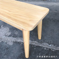 MIT 台製 北歐 清新 簡約 實木 和風 雙人椅凳 原味 長凳 115CM_5