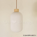 日式 北歐 極簡 設計師的燈款 實木 奶白玻璃 綾羅 吊燈 -A款_6