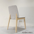 北歐風 日式 餐廳椅 咖啡廳椅 實木洗白木色 凡圖拉 餐椅 - 麻布灰_8