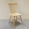 特價-北歐極簡 設計款 小清新風格 無扶手餐椅 餐廳椅 stick chair 溫莎 線條椅 原木色_7