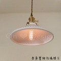 日式 北歐 極簡 餐廳燈 走道燈 設計師的燈款 黃銅 陶瓷 百褶 吊燈 -B款_9