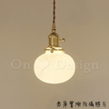 日式 北歐 極簡 餐廳燈 走道燈 設計師的燈款 黃銅 陶瓷 圓球 吊燈 -D款_6