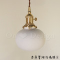 日式 北歐 極簡 餐廳燈 走道燈 設計師的燈款 黃銅 陶瓷 圓球 吊燈 -D款_4
