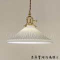 日式 北歐 極簡 餐廳燈 走道燈 設計師的燈款 黃銅 陶瓷 百褶 吊燈 -B款_8