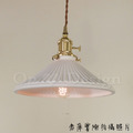 日式 北歐 極簡 餐廳燈 走道燈 設計師的燈款 黃銅 陶瓷 百褶 吊燈 -B款_7
