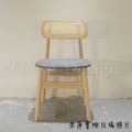北歐實木 扶手 餐椅 餐廳椅 藤編椅靠背 藤本 餐椅 B款 原木/灰墊_3