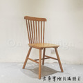 特價-北歐極簡 設計款 小清新風格 無扶手餐椅 餐廳椅 stick chair 溫莎 線條椅 胡桃色_6