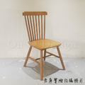 特價-北歐極簡 設計款 小清新風格 無扶手餐椅 餐廳椅 stick chair 溫莎 線條椅 胡桃色_7