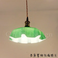 Loft 復古酒吧 工業 手工 吹製玻璃 復古玻璃 石榴裙 玻璃 吊燈-粉綠_6