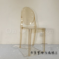 特價-設計師愛用款 北歐 極簡現代風格 壓克力 圓背 鬼椅 透明琥珀椅_4