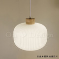 日式 北歐 極簡 設計師的燈款 實木 奶白玻璃 綾羅 吊燈 -B款_6