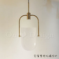 丹麥設計 北歐 極簡 設計師的燈款 黃銅 復古 弧井 玻璃 吊燈 -奶白_5