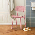 北歐風 小清新 輕工業風 多彩 普普風格 洞洞 夏洛特 餐椅 -粉色_1