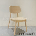 北歐 小清新 簡約 實木 餐椅 餐廳椅 經典款式 和風 日式 餐椅 -洗白木色_3