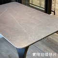 工業風 北歐 極簡 餐廳桌 書桌 耐高溫 加達 灰岩 餐桌 -130CM_5