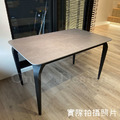 工業風 北歐 極簡 餐廳桌 書桌 耐高溫 加達 灰岩 餐桌 -130CM_3