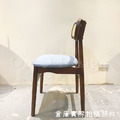 北歐實木 扶手 餐椅 餐廳椅 藤編椅靠背 藤本 餐椅 B款 胡桃/藍墊_4
