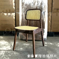 北歐實木 扶手 餐椅 餐廳椅 藤編椅靠背 藤本 餐椅 D款-胡桃色_4