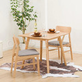 北歐極簡 設計款 小清新風格 餐椅 實木 餐廳椅 日式 艾絲 餐椅 原木色/灰_1