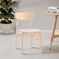 北歐極簡 設計款 小清新風格 餐椅 實木 餐廳椅 日式 艾絲 餐椅 洗白色/米_1