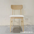 北歐極簡 設計款 小清新風格 餐椅 實木 餐廳椅 日式 艾絲 餐椅 洗白色/米_2
