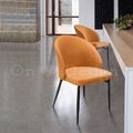 美式 極簡餐廳椅 座椅 無扶手 莎莉 餐椅- 橘咖皮_1
