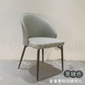 美式 極簡餐廳椅 座椅 無扶手 莎莉 餐椅- 蘋果綠皮_4