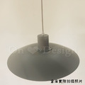 Loft 北歐 設計師的燈款 餐廳燈 走道燈 PH 4/3 飛碟 吊燈 -灰色_6
