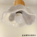日式 北歐 極簡 設計師的燈款 實木 奶白 陶瓷 花綾 吊燈_6