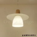日式 北歐 設計師的燈款 餐廳燈 走道燈 實木柄 維羅納 飛碟 玻璃吊燈-30CM_5