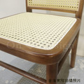 北歐實木 扶手 餐椅 餐廳椅 藤編椅靠背 藤 麥德 餐椅-胡桃色_7