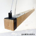 Loft 北歐風 實木 餐廳 三色變光 雙城 LED 直尺 吊燈-100CM_4