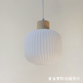 日式 北歐 極簡 設計師的燈款 實木 奶白玻璃 綾羅 吊燈 -D款_4
