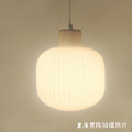 日式 北歐 極簡 設計師的燈款 實木 奶白玻璃 綾羅 吊燈 -D款_5