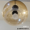 復古酒吧 工業美式 風格 餐廳聽 復古 玻璃燈罩 埃雷斯 雙層 玻璃吊燈-琥珀_4