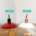 丹麥設計 北歐 餐吊燈 莫蘭迪 雙色 閣樓 吊燈 上綠 下紅_4