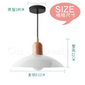 丹麥設計 北歐 餐吊燈 莫蘭迪 雙色 閣樓 吊燈 上紅 下粉_7
