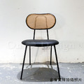 特價- 北歐 咖啡廳 座椅 復古風 安寶 藤編 餐椅 B款-黑皮_3