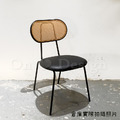 特價- 北歐 咖啡廳 座椅 復古風 安寶 藤編 餐椅 B款-黑皮_5