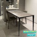 北歐 極簡 餐廳桌 書桌 耐高溫 懷特 義大利灰紋 岩板 鋁合金腳 餐桌 三種尺寸_1