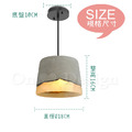 特價-工業 復古風格 loft 設計師的燈 工業風 餐廳燈 彩虹水泥吊燈 G款_6