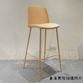 北歐風 小清新 輕工業風 多彩 普普風格 千層 軟墊 靠背 吧檯椅 薑黃色-76H_6