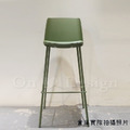 北歐風 小清新 輕工業風 多彩 普普風格 千層 軟墊 靠背 吧檯椅 綠色-76H_5
