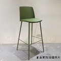 北歐風 小清新 輕工業風 多彩 普普風格 千層 軟墊 靠背 吧檯椅 綠色-76H_6