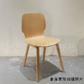 日式 極簡 設計款 曲木板 餐椅 餐廳椅 咖啡廳椅 禾木 餐椅 原木色_5