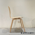 日式 極簡 設計款 曲木板 餐椅 餐廳椅 咖啡廳椅 禾木 餐椅 原木色_7