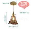 Loft 復古酒吧 工業 手工 吹製 復古玻璃 奧頓 玻璃 吊燈-B款_3