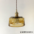 Loft 復古酒吧 工業 手工 吹製 復古玻璃 奧頓 玻璃 吊燈-D款_4